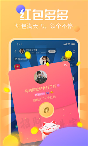 qt语音登录代理超时-QT 语音代理超时问题频发，用户怒怼：这不是欺负人吗？