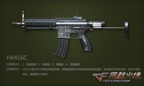 m4a1星象是三国里的谁_m4a1星象百度百科_m4a1 x