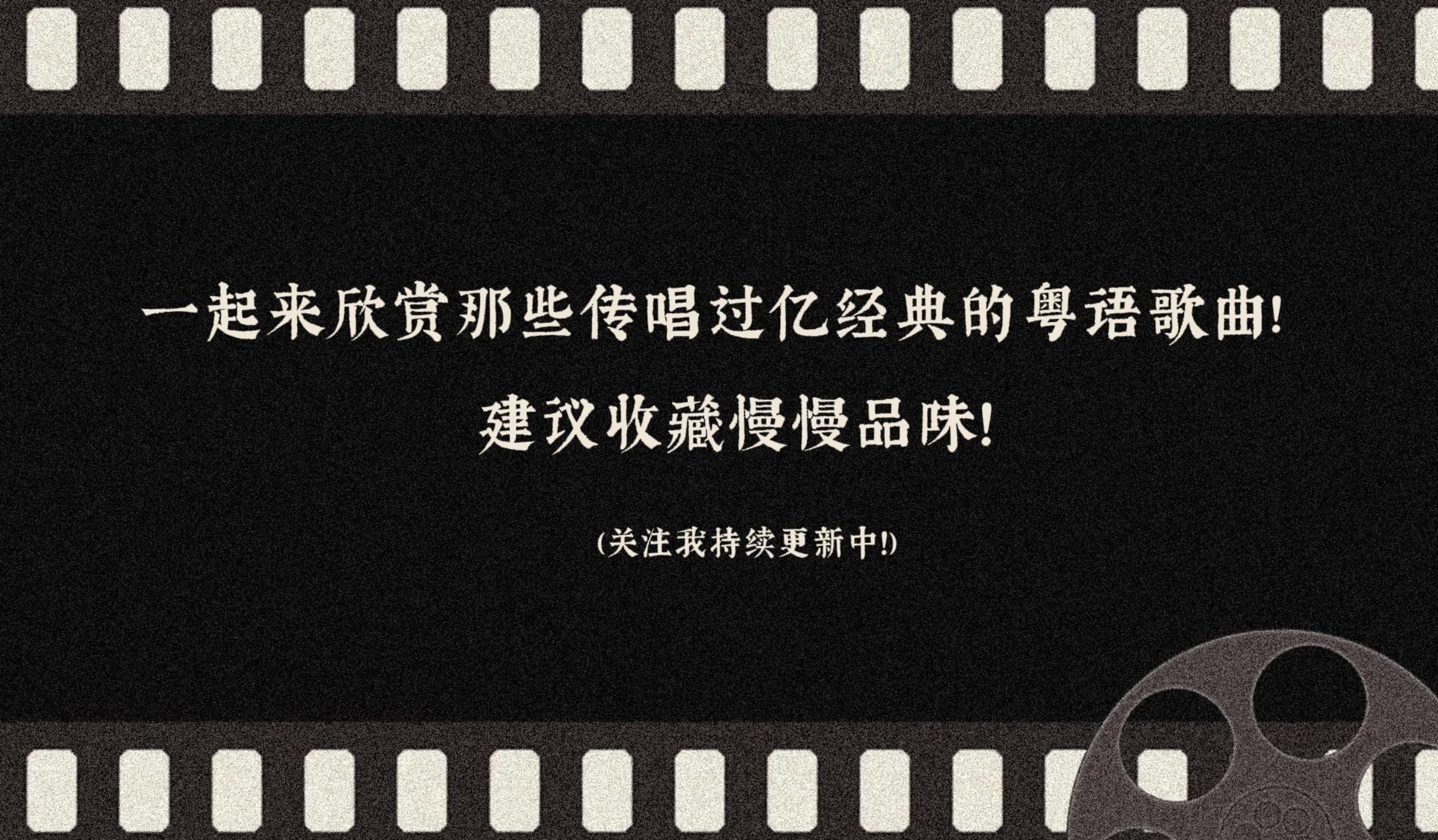 疯狂猜歌名的答9-疯狂猜歌名：那些年我们一起追过的旋律和回忆