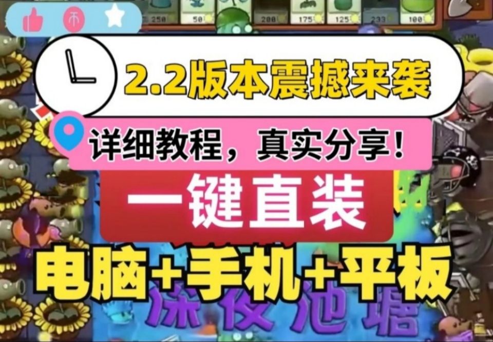 三国无双移植_无双三国代码_真三国无双6 通用修改器