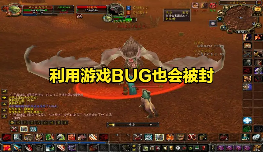 星露谷物语壁纸bug_绝命之谷bug_谷命的成语