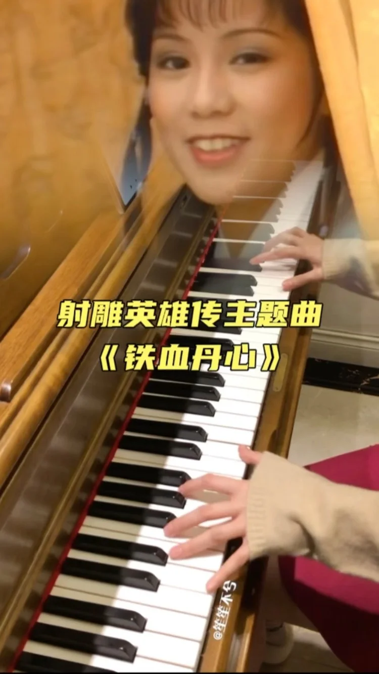 铁血丹心学唱视频_铁血丹心怎么学唱_独唱铁血丹心歌曲