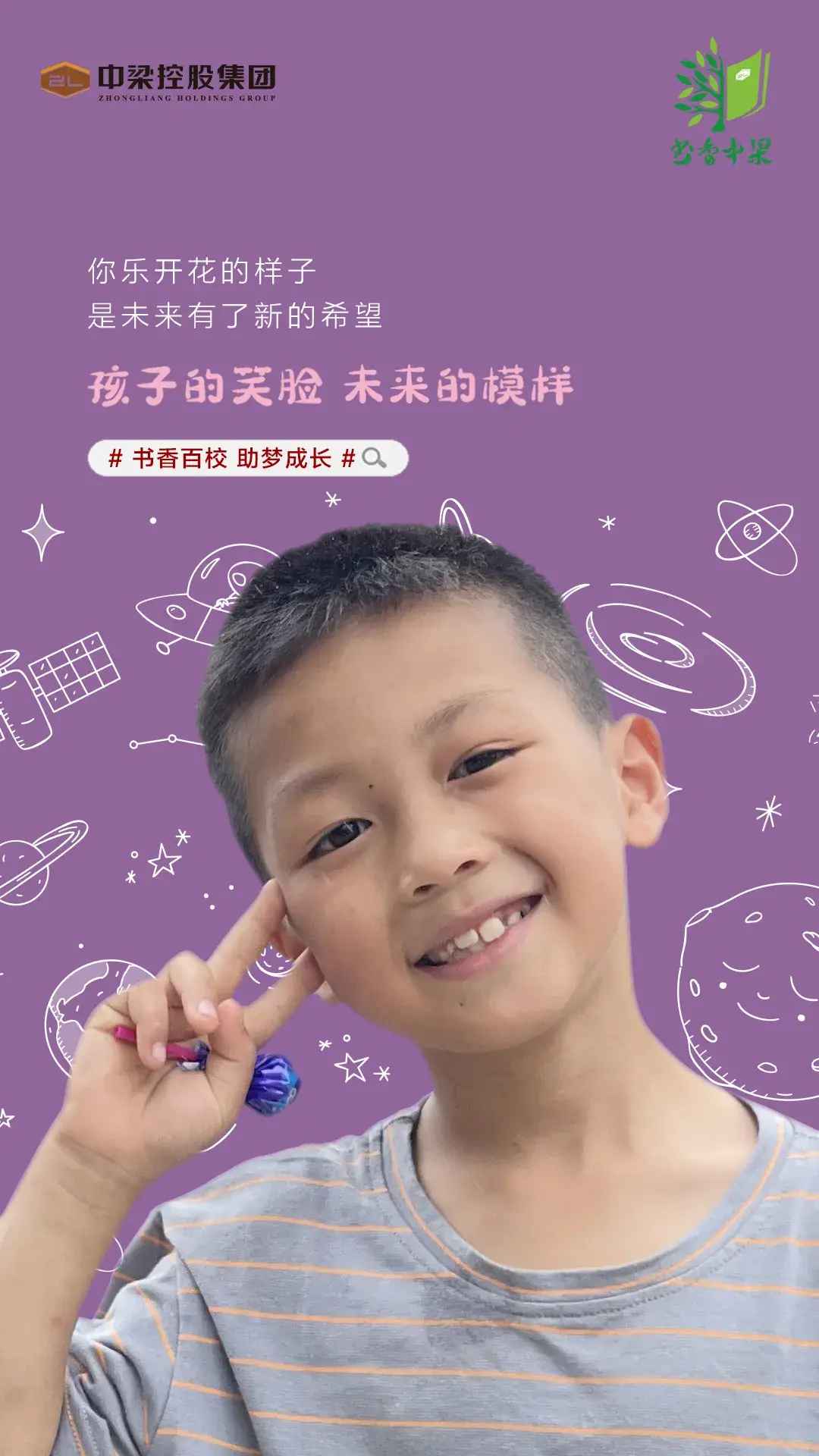 幼儿爱的抱抱游戏规则_幼儿规则小游戏_幼儿园关于规则游戏的教案