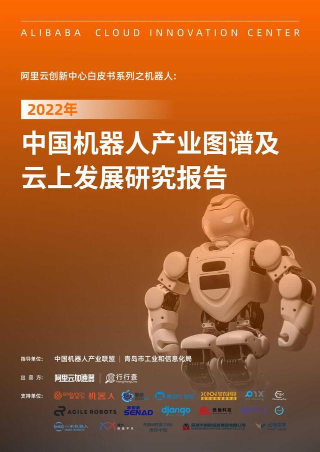 阿里云ss被警告会怎么样_阿里云会被攻击吗_阿里云安全警告怎么处理