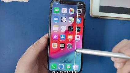 iphone部分软件无法连接网络_苹果手机软件显示无法连接网络_ios部分软件无法联网