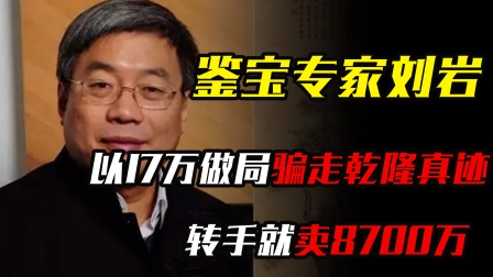 刘岩遇见最完美的自己^^^“微”战：找准微信的根本获利点^^_刘岩遇见最完美的自己^^^“微”战：找准微信的根本获利点^^_刘岩遇见最完美的自己^^^“微”战：找准微信的根本获利点^^