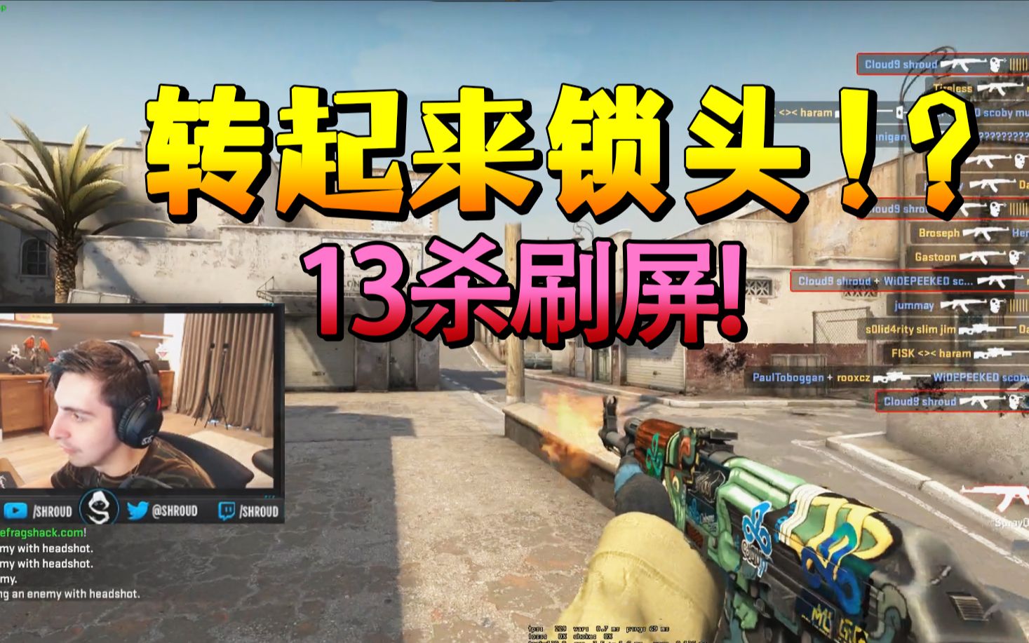 csgo改准星地图进不去_csgo改准星的图都进不去_csgo改准星的图