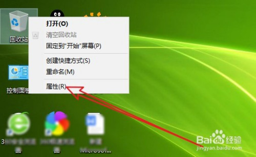 w10文件后缀修改_windows改后缀_win10如何改文件后缀