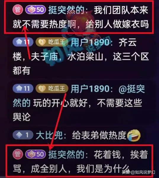 梦幻西游抓宝宝的几率是多少_梦幻西游几率抓宝宝是什么意思_梦幻西游抓宝宝的宠物