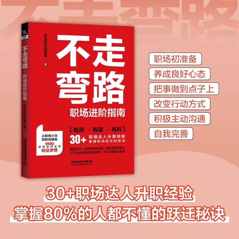 再要你命3000excel怎么用_再要你命3000excel怎么用_再要你命3000excel怎么用