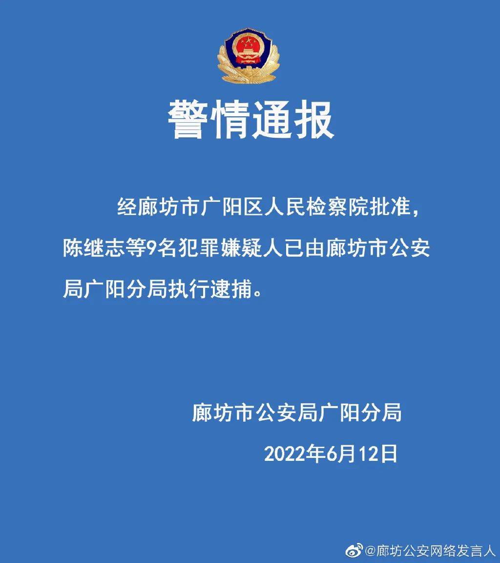 呼死你软件免费版 下载_呼死你软件有免费的吗_免费呼死你软件