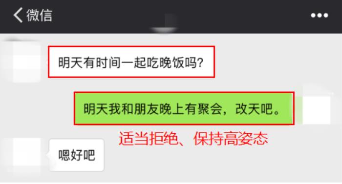 算命能挽回感情吗_为什么挽回不能爆漏需求_有什么法术能挽回爱情