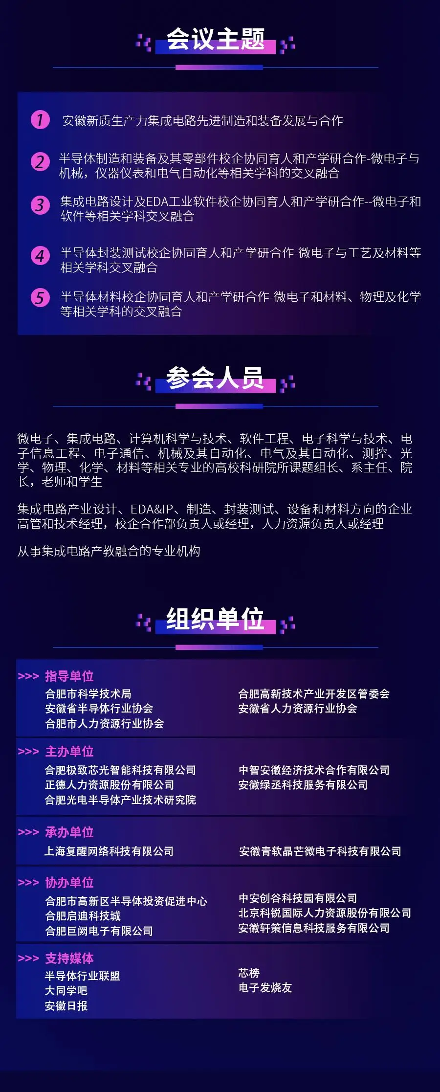 问道娃娃力装备怎么做_问道娃娃力气有什么用_问道力娃娃学什么技能