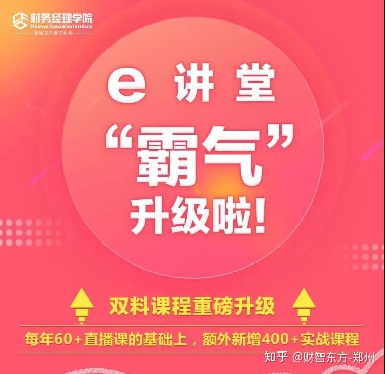 冰焰脚本能刷困难福地吗?_冰焰脚本能刷困难福地吗?_冰焰脚本能刷困难福地吗?