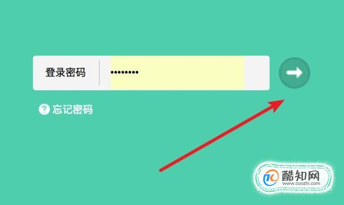 路由器总断_路由器断网是什么意思_路由器老是断网怎么回事