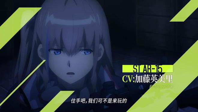 少女前线好感作用_少女前线nz75好不好用_少女前线2020年nz75