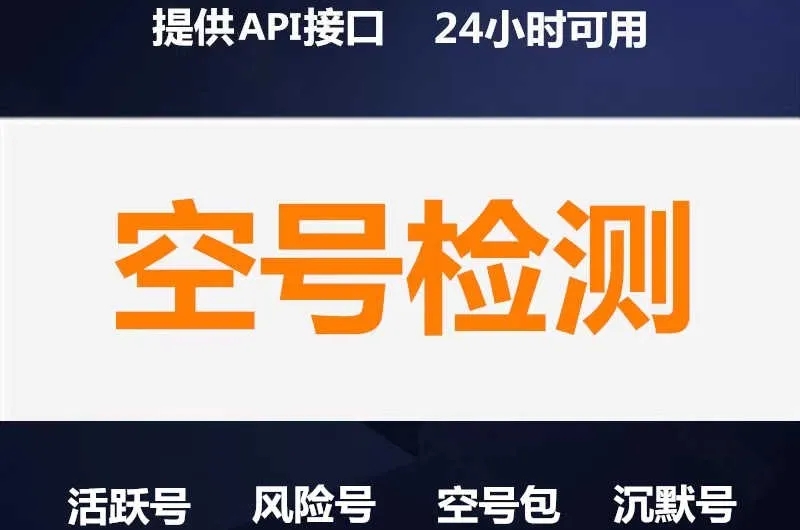 梦幻手游养号攻略_梦幻西游手游养号_梦幻手游100级空号要养多久