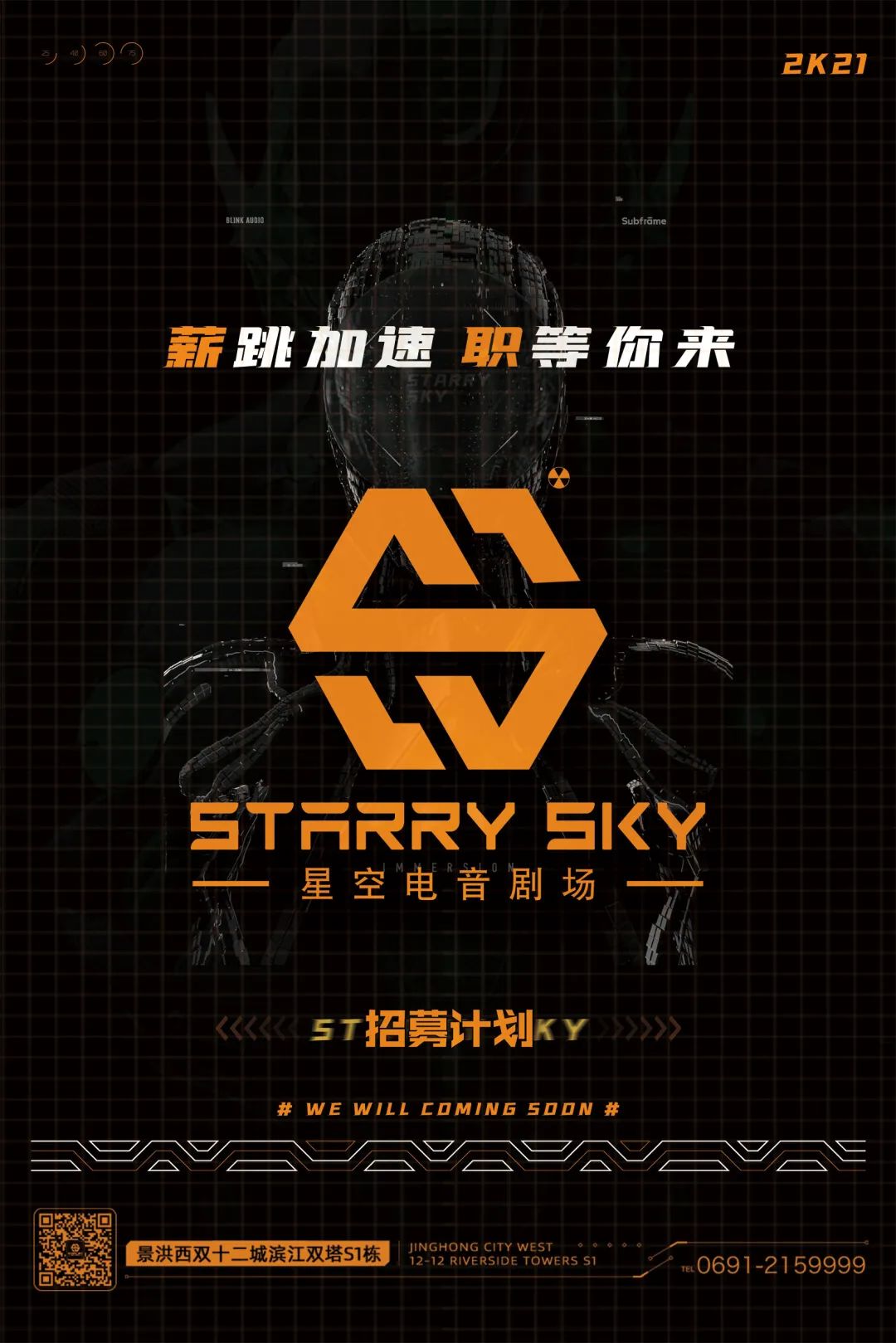 starry sky动画百度云_动画百度云压缩包_动画百度云盘