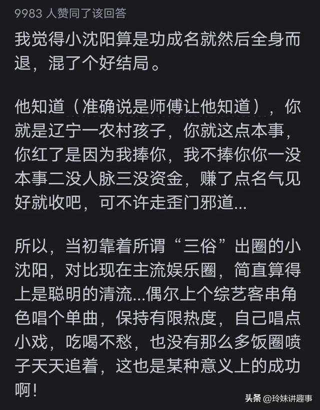 豪华邮轮大纪行2.2闪退_豪华游轮大纪行闪退_大空庄园 闪退