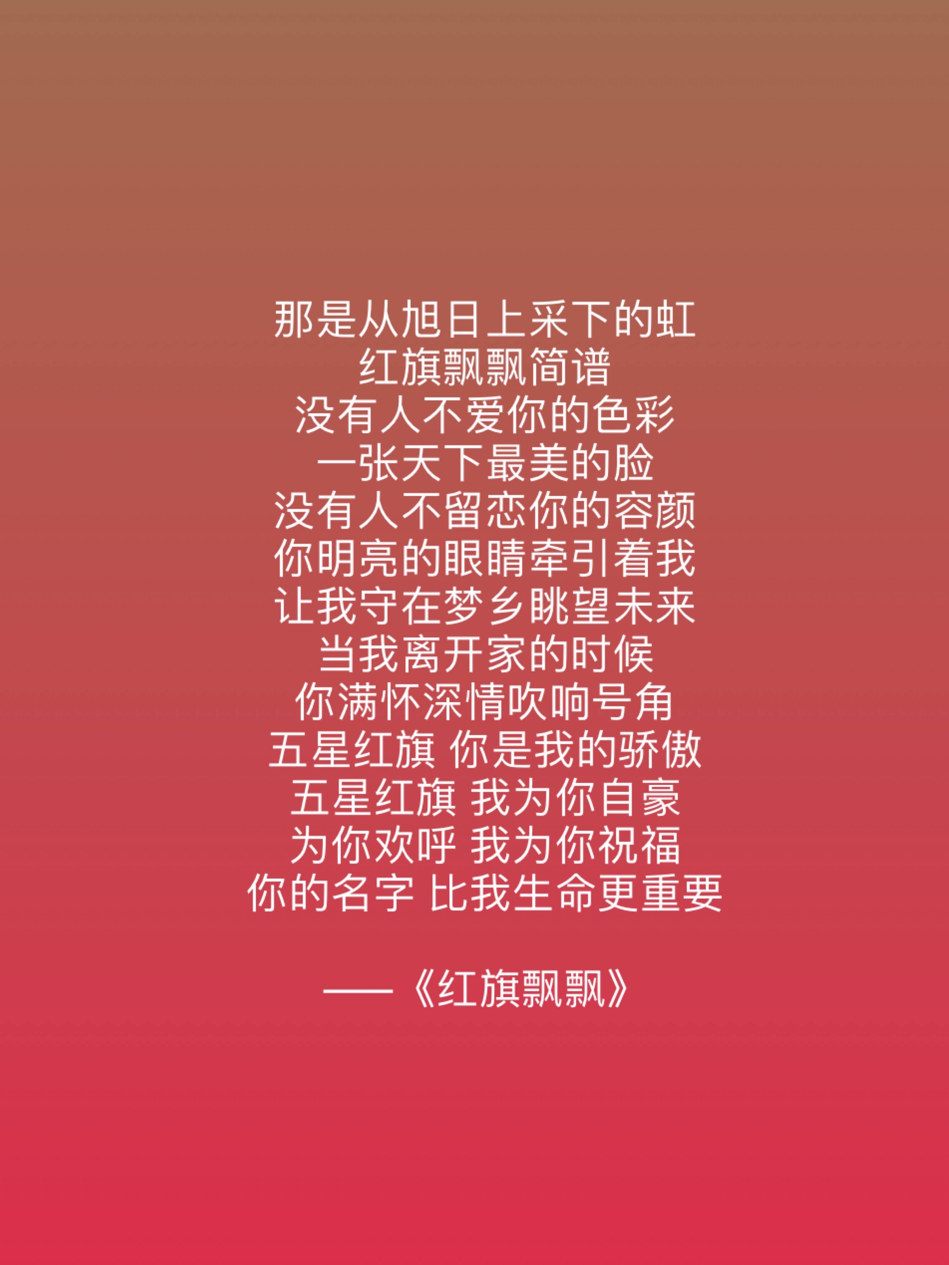 幼儿爱的抱抱游戏_爱的抱抱游戏音乐_音乐爱游戏抱抱教案反思