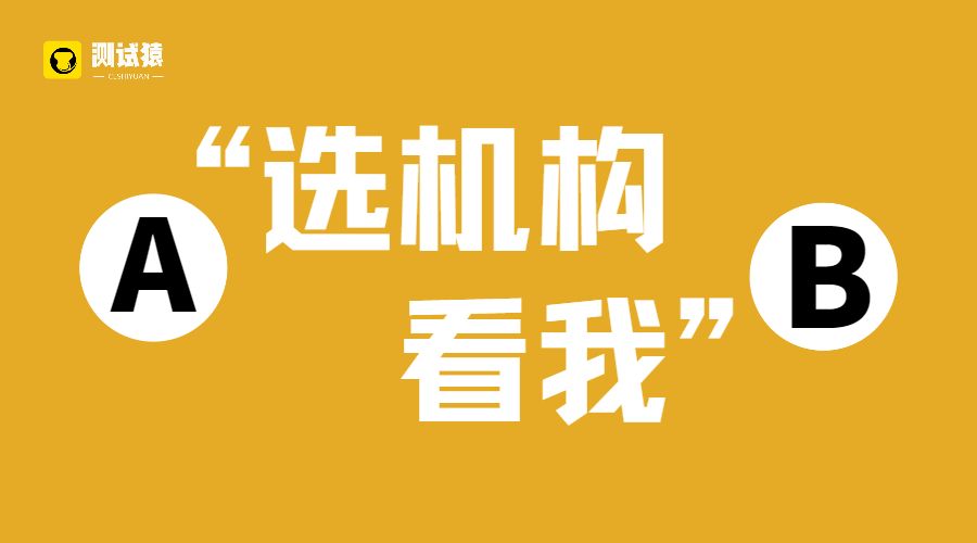 哪个软件培训机构最好_培训机构教育软件_培训机构软件好用吗