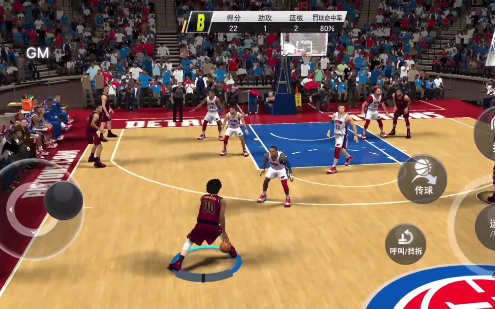 nba2k扣篮动作_2k12扣篮动作_nba2k12跳步扣篮