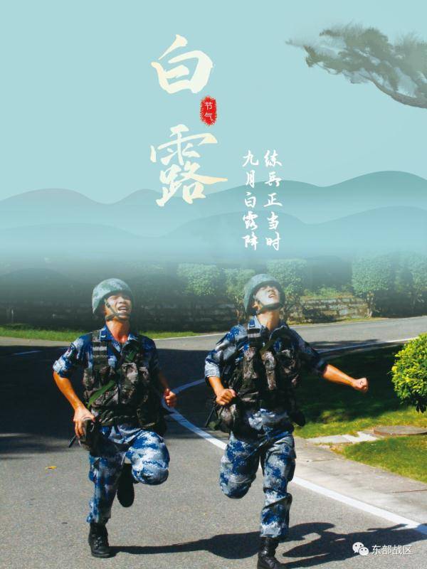 南山兵哥是鸡最新图片_南山兵哥是鸡最新图片_南山兵哥是鸡最新图片