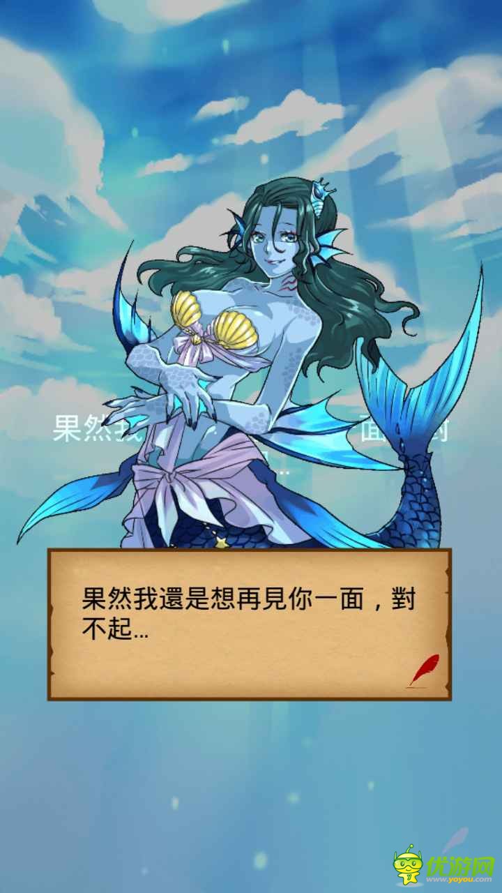 魔物娘的手游_魔物娘手游推荐_手游魔物娘攻略