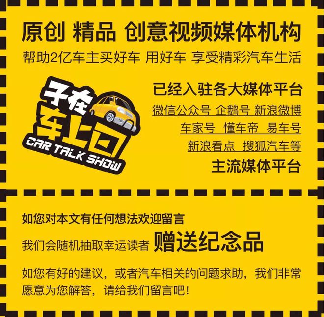 韩寒赛车经历-韩寒：从文字叛逆小子到赛车界的风驰电掣飙车手