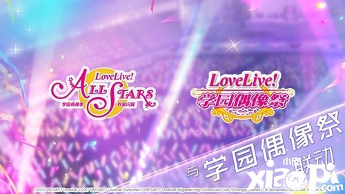 love live手游图标_手游图标右下角_手游图标图片