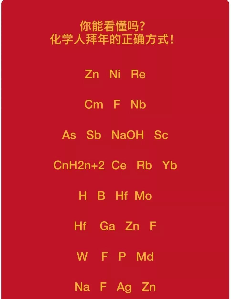 单人旁加昊是什么_单人加昊念什么_人字旁昊