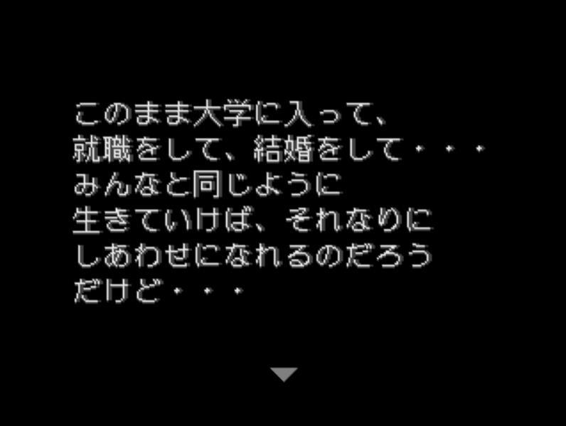 召唤夜之魇任务物品是什么_召唤之夜3 pc_召唤夜响曲6消逝的境界