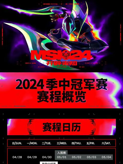 福州网络游戏公司排名_福州游戏公司排名2024_福州出名的游戏公司