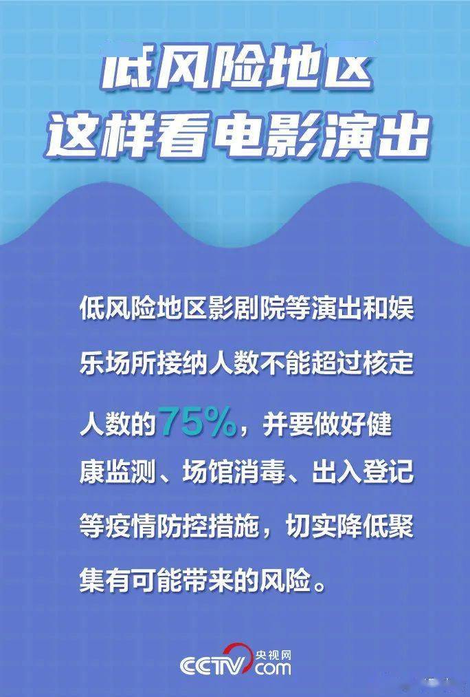 电影游戏规则好看吗_电影游戏规则剧情解析_游戏规则 电影