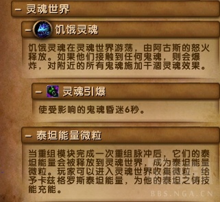 魔兽7.35没有经验药水怎么升级_魔兽经验药水持续多久_9.0经验药水