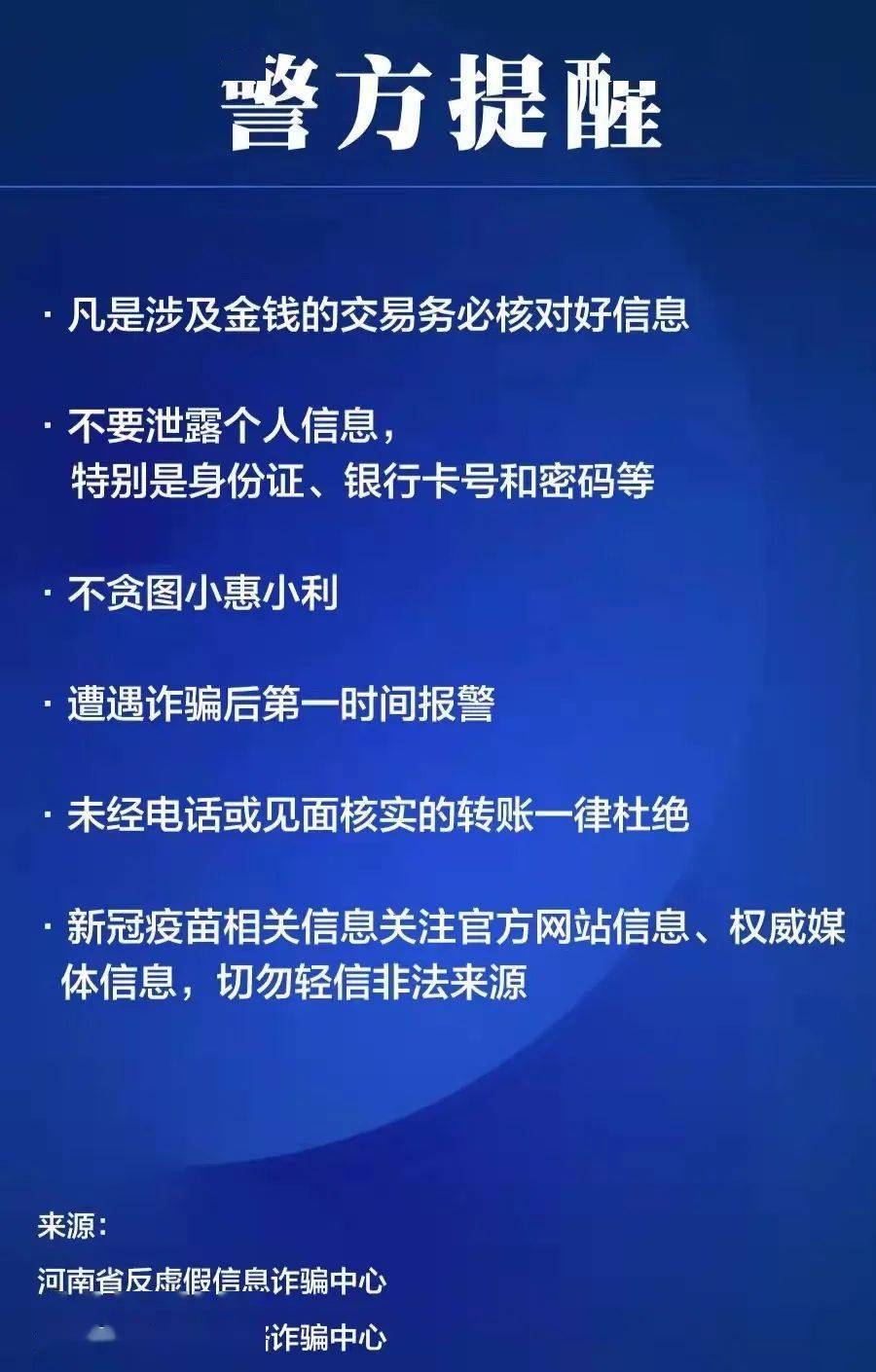 强力推荐怎么说_强力推荐是什么意思_强力意思是什么