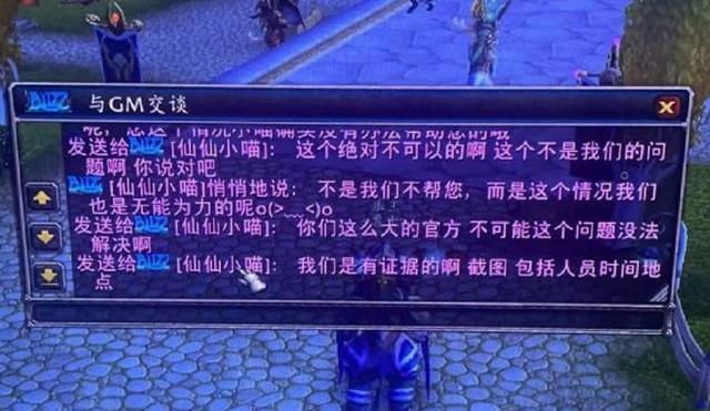 wow9.1猎人橙弓_魔兽世界猎人橙弓_魔兽猎人橙弓