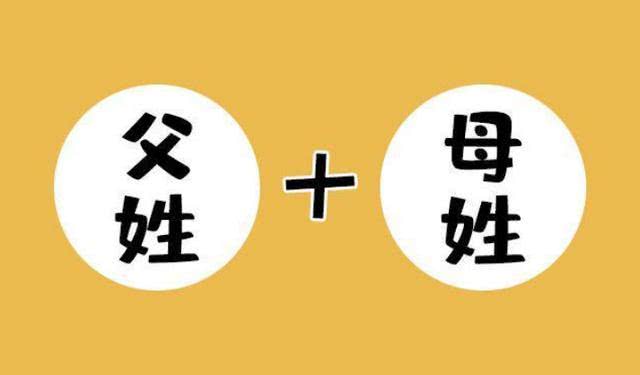 胡姓名字_胡姓可以打100分的名字_免费胡姓名字大全