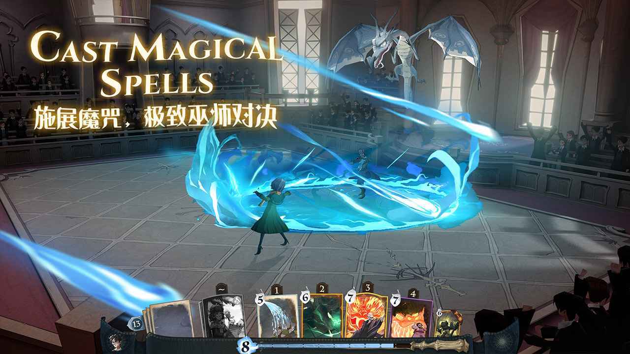 魔法学院游戏破解版_魔法学院游戏_魔法学院游戏攻略