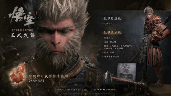 淘宝价格游戏ps4能买吗_淘宝 ps4游戏价格_淘宝价格游戏ps4是真的吗