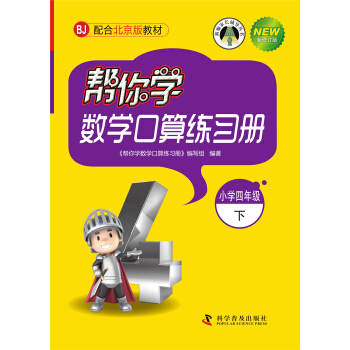有妖气漫画怎么下载_破解版有妖气漫画免登录2024_有妖气漫画