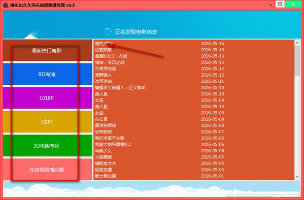 绿色软件指什么_钢琴软件电脑版绿色_对时软件 绿色