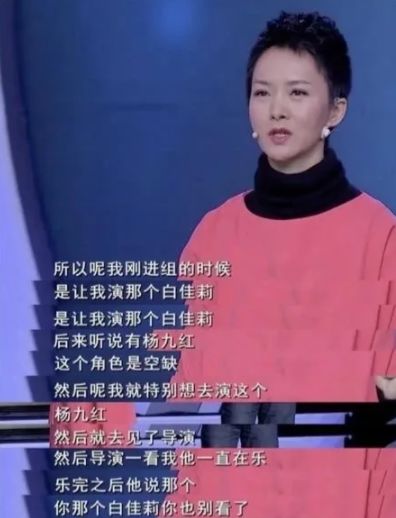 李香秀 杨九红_香秀对骂杨九红视频_香秀杨九红和好了嘛