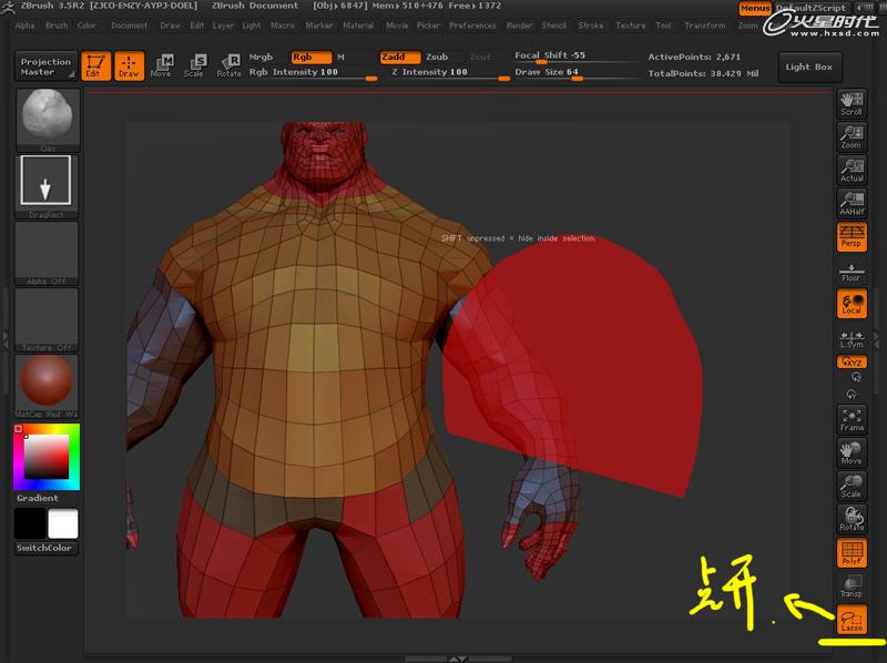 3dmax动画一秒多少钱_3dmax做动画多少钱一秒_3d动作制作一秒多少钱