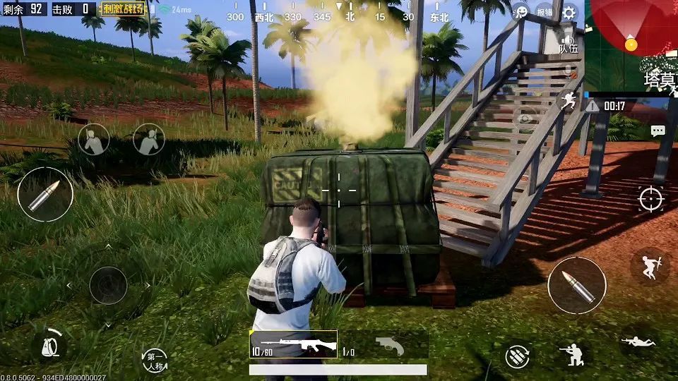 pubg大厅一直加载_pubg一直在大厅进不了游戏_pubg进入大厅不显示开始游戏