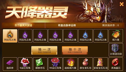 魔域gm命令大全_魔域迷你代码_魔域mini指令