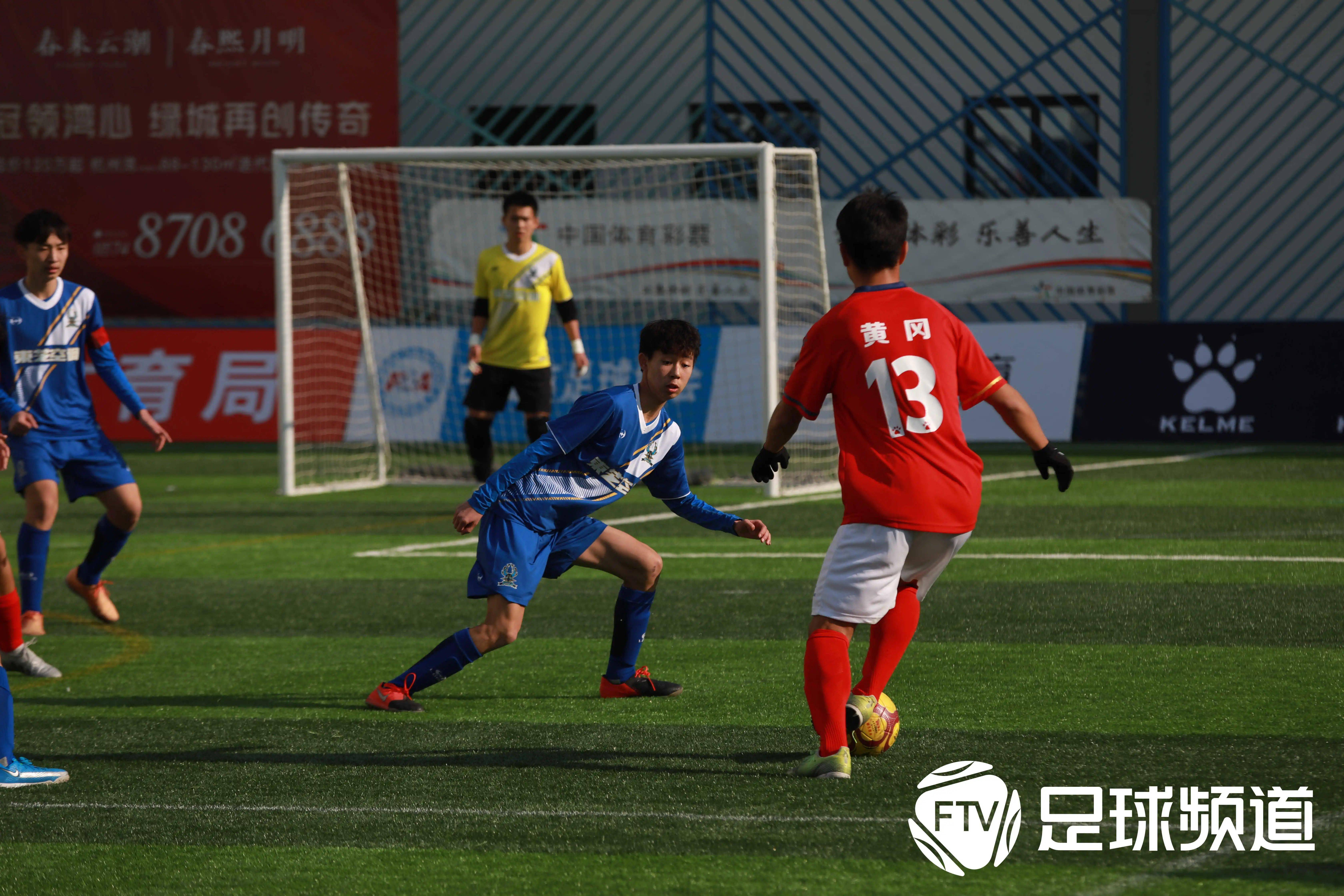 u17青年足球锦标赛_足球赛青年锦标u17赛程_足球青少年锦标赛