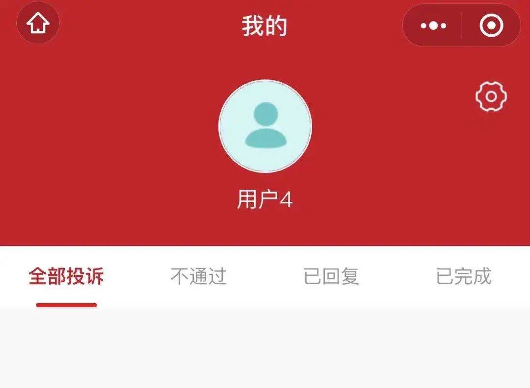 上网限时软件_上网限制免费软件有哪些_免费限制上网软件