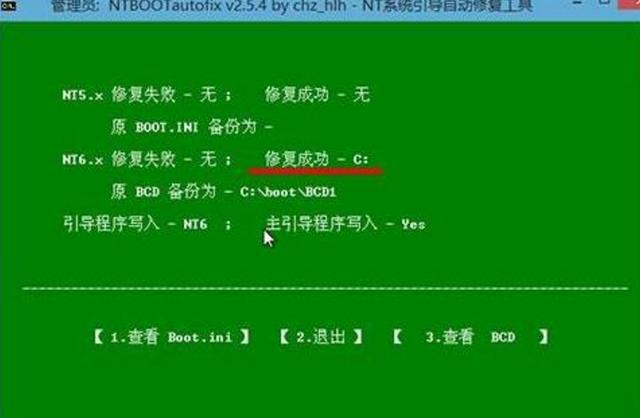 安装系统后重新4k对齐可以吗_安装系统后重新4k对齐可以吗_安装系统后重新4k对齐可以吗