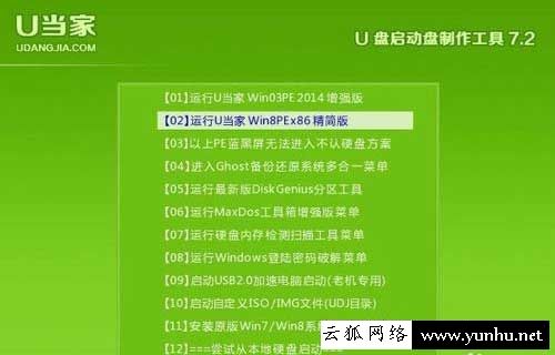 安装系统后重新4k对齐可以吗_安装系统后重新4k对齐可以吗_安装系统后重新4k对齐可以吗